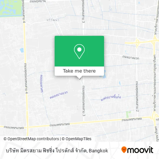 บริษัท มิตรสยาม ฟิชชิ่ง โปรดักส์ จำกัด map