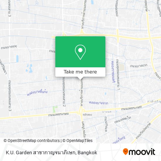 K.U. Garden สาขากาญจนาภิเษก map