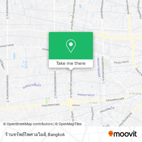 ร้านทรัพย์ไพศาลวิลส์ map
