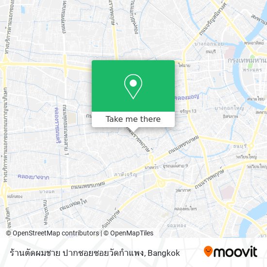 ร้านตัดผมชาย ปากซอยซอยวัดกำแพง map