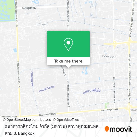 ธนาคารกสิกรไทย จำกัด (มหาชน) สาขาพุทธมณฑล สาย 3 map
