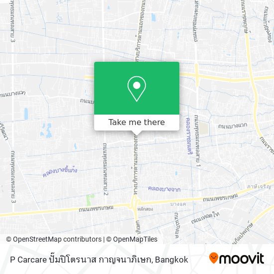 P Carcare ปั๊มปิโตรนาส กาญจนาภิเษก map