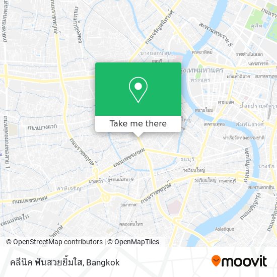 คลีนิค ฟันสวยยิ้มใส map