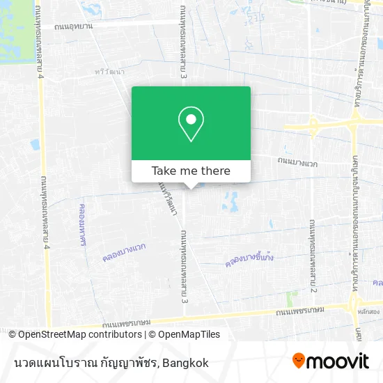 นวดแผนโบราณ กัญญาพัชร map