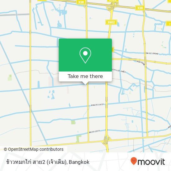 ข้าวหมกไก่ สาย2 (เจ้าเดิม) map