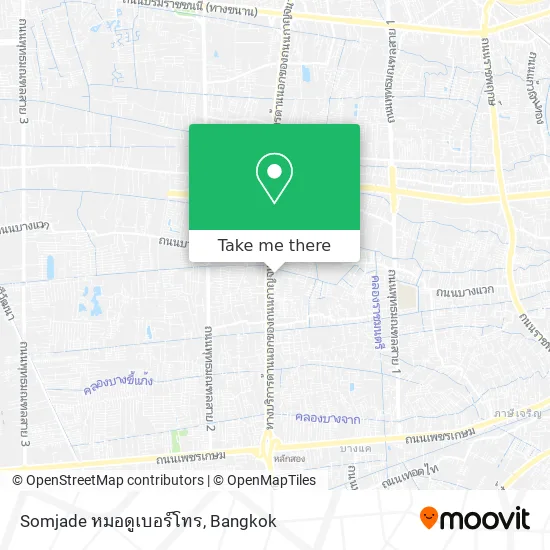 Somjade หมอดูเบอร์โทร map