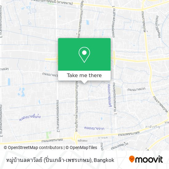 หมู่บ้านลดาวัลย์ (ปิ่นเกล้า-เพชรเกษม) map