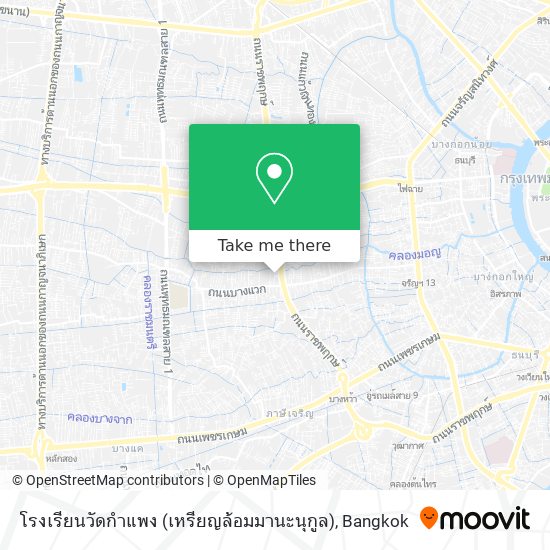 โรงเรียนวัดกำแพง (เหรียญล้อมมานะนุกูล) map