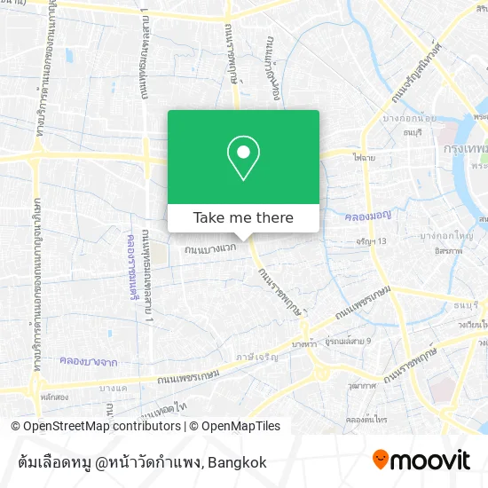 ต้มเลือดหมู @หน้าวัดกำแพง map