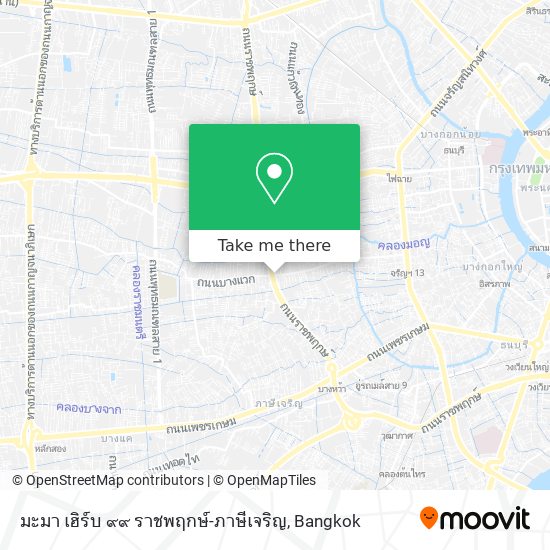 มะมา เฮิร์บ ๙๙ ราชพฤกษ์-ภาษีเจริญ map