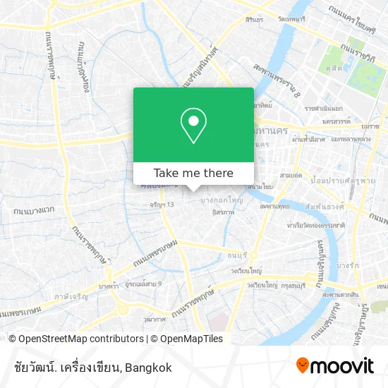 ชัยวัฒน์. เครื่องเขียน map