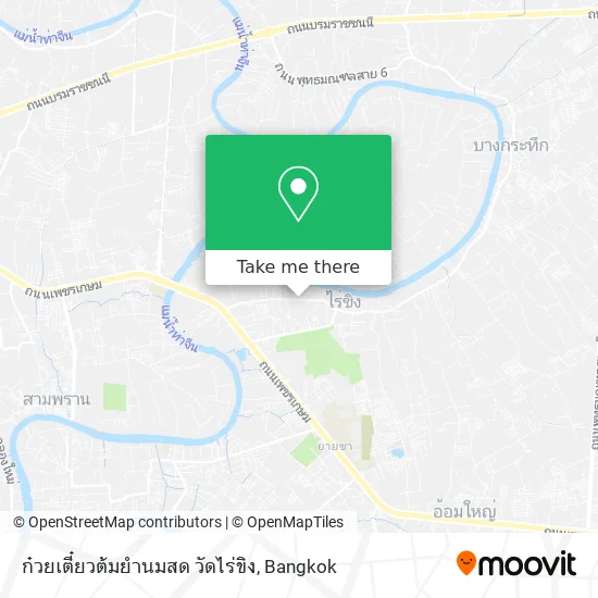 ก๋วยเตี๋ยวต้มยำนมสด วัดไร่ขิง map