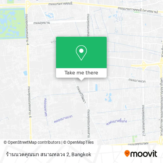ร้านนวดคุณนก สนามหลวง 2 map