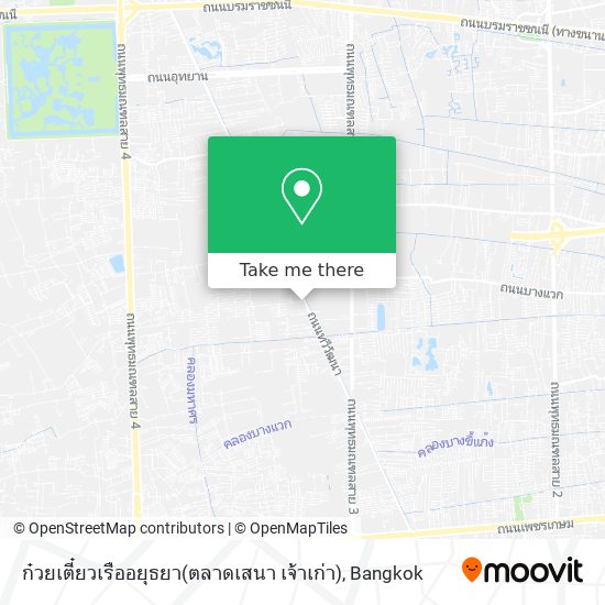 ก๋วยเตี๋ยวเรืออยุธยา(ตลาดเสนา เจ้าเก่า) map