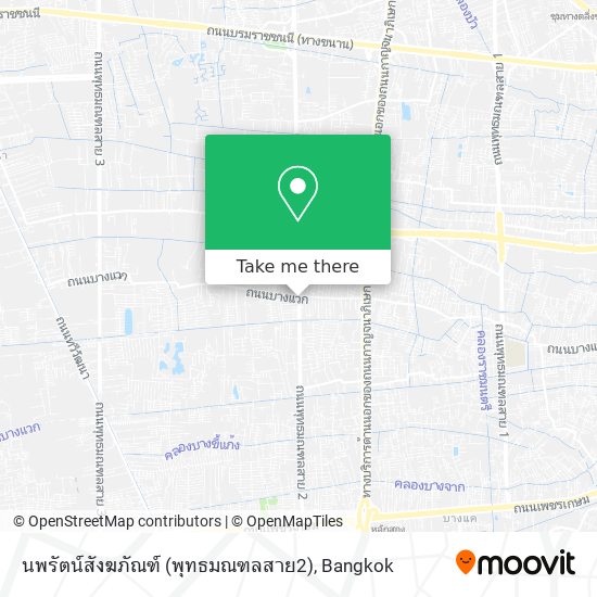 นพรัตน์สังฆภัณฑ์ (พุทธมณฑลสาย2) map