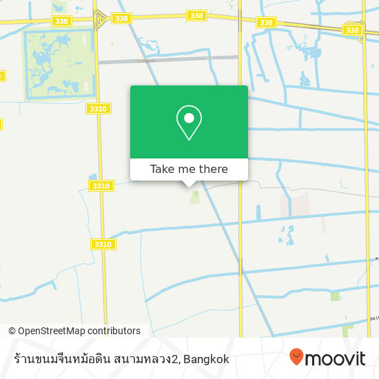 ร้านขนมจีนหม้อดิน สนามหลวง2 map