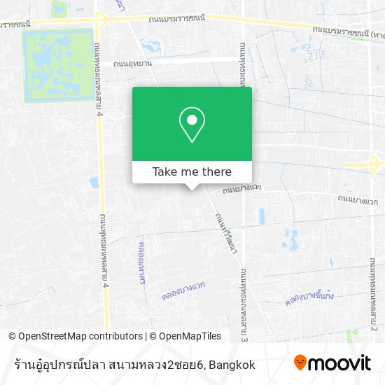 ร้านอู๋อุปกรณ์ปลา สนามหลวง2ซอย6 map