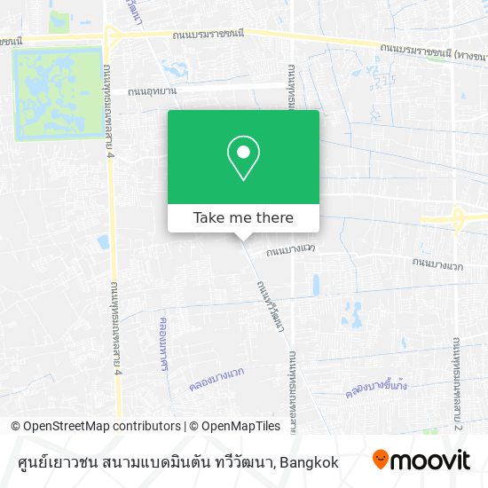 ศูนย์เยาวชน สนามแบดมินตัน ทวีวัฒนา map