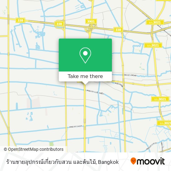 ร้านขายอุปกรณ์เกี่ยวกับสวน และต้นไม้ map