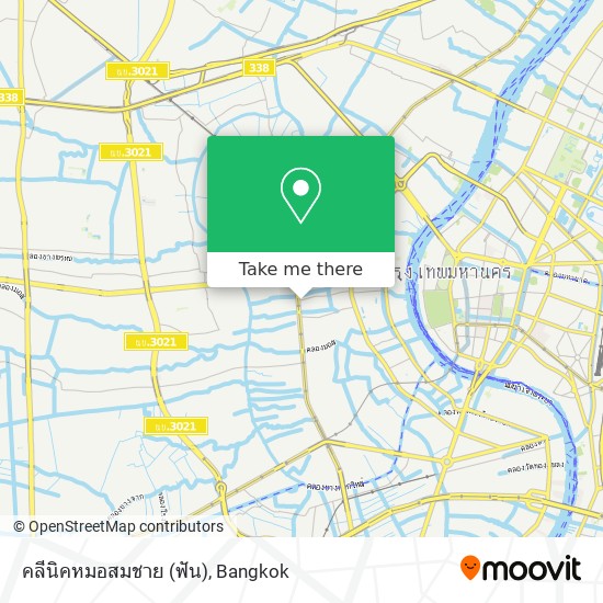 คลีนิคหมอสมชาย (ฟัน) map