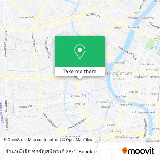 ร้านหนังสือ ซ.จรัญสนิทวงศ์ 28 / 1 map