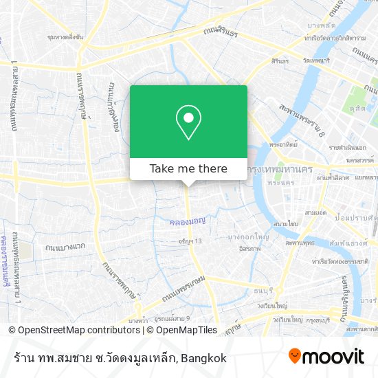 ร้าน ทพ.สมชาย ซ.วัดดงมูลเหล็ก map