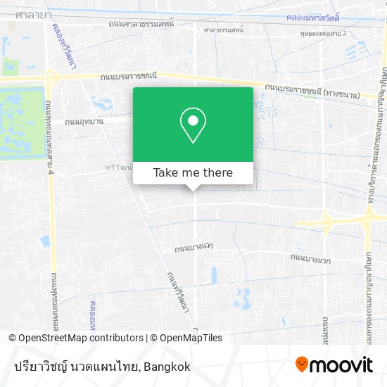 ปรียาวิชญ์ นวดแผนไทย map