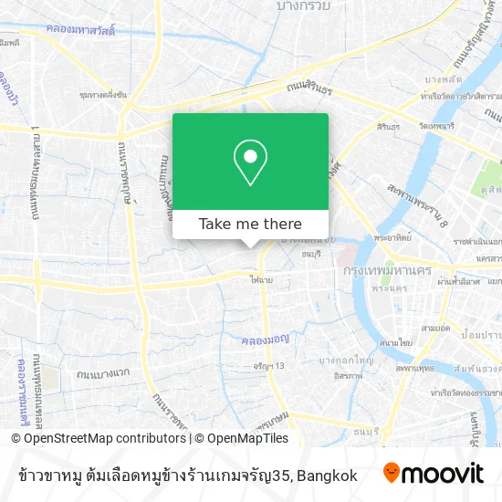 ข้าวขาหมู ต้มเลือดหมูข้างร้านเกมจรัญ35 map