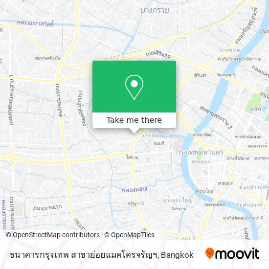 ธนาคารกรุงเทพ สาขาย่อยแมคโครจรัญฯ map