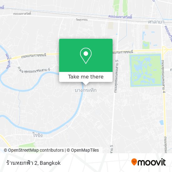 ร้านหยกฟ้า 2 map