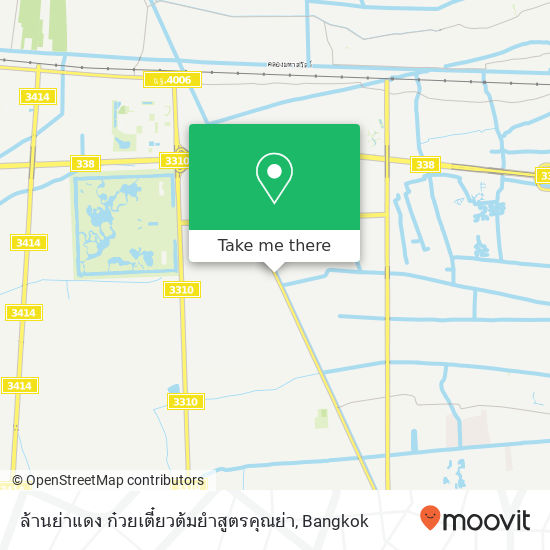 ล้านย่าแดง ก๋วยเตี๋ยวต้มยำสูตรคุณย่า map