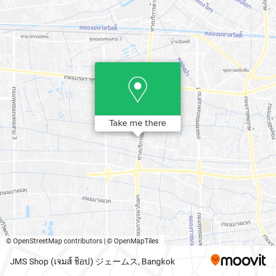 JMS Shop (เจมส์ ช็อป) ジェームス map