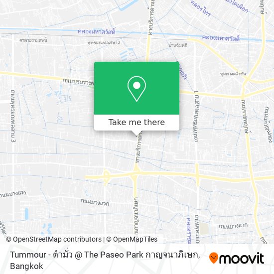 Tummour - ตำมั่ว @ The Paseo Park กาญจนาภิเษก map