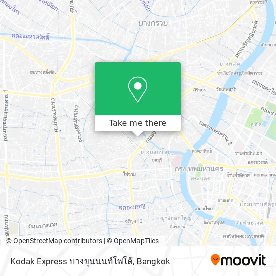 Kodak Express บางขุนนนท์โฟโต้ map