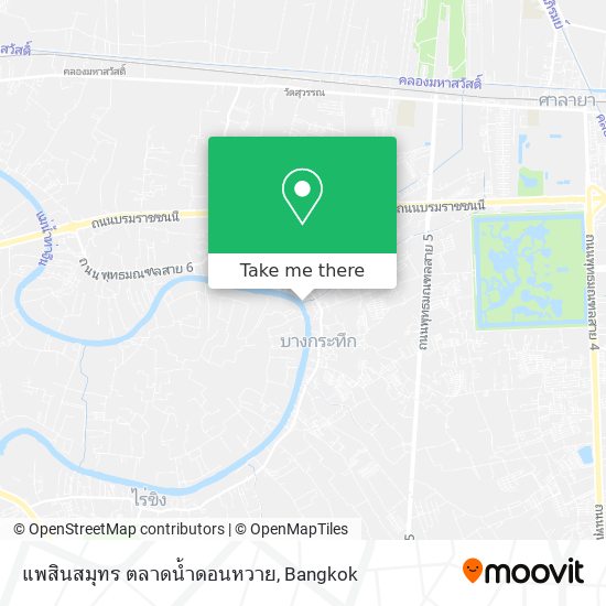 แพสินสมุทร ตลาดน้ำดอนหวาย map