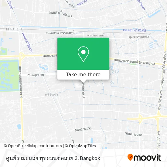 ศูนย์รวมขนส่ง พุทธมนฑลสาย 3 map