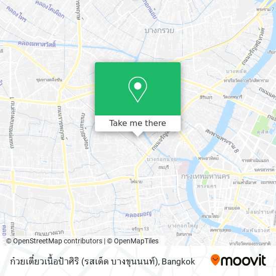 ก๋วยเตี๋ยวเนื้อป้าศิริ (รสเด็ด บางขุนนนท์) map