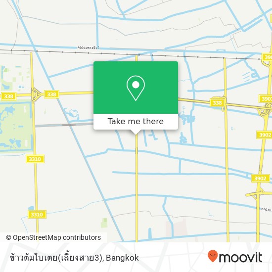 ข้าวต้มใบเตย(เลี้ยงสาย3) map