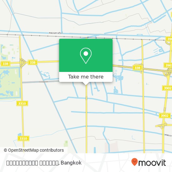 ร้านส้มตำ ป้าแสง map