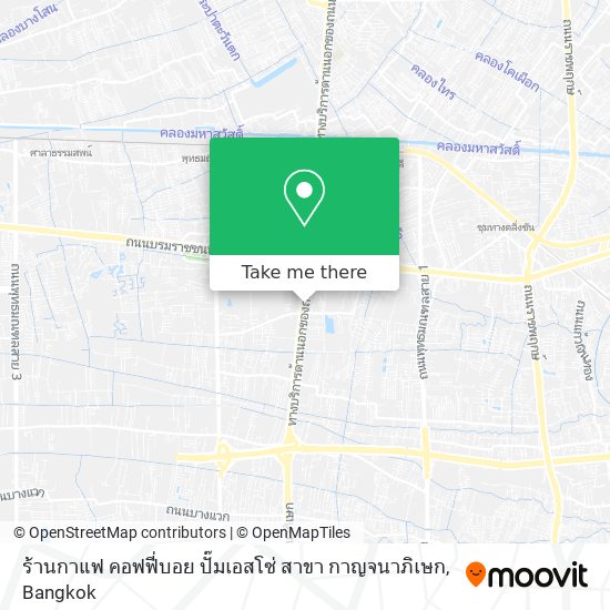 ร้านกาแฟ คอฟฟี่บอย ปั๊มเอสโซ่ สาขา กาญจนาภิเษก map