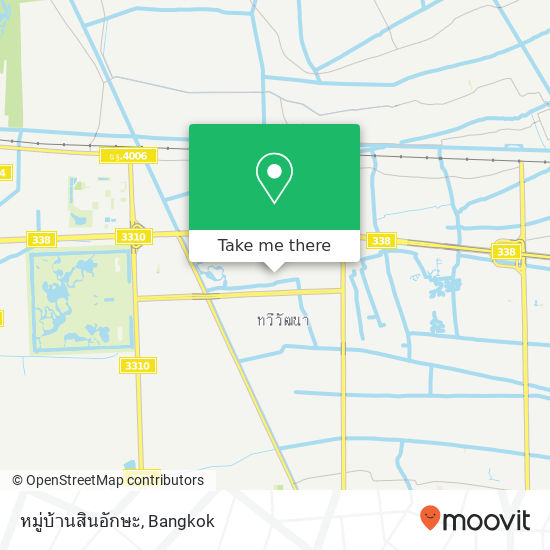 ุหมู่บ้านสินอักษะ map