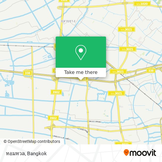 หอมหวล map