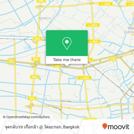 จุดกลับรถ เกือกม้า @ วัดมะกอก map