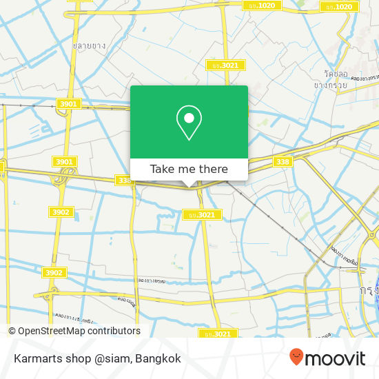 Karmarts shop @siam map