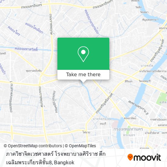 ภาควิชาจิตเวชศาสตร์ โรงพยาบาลศิริราช ตึกเฉลิมพระเกียรติชั้น8 map