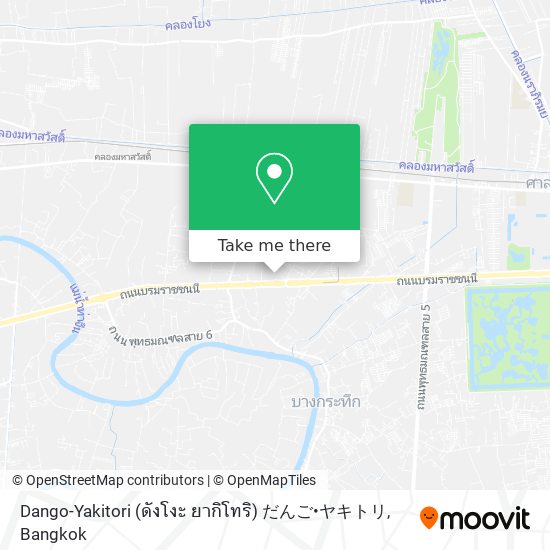 Dango-Yakitori (ดังโงะ ยากิโทริ) だんご•ヤキトリ map