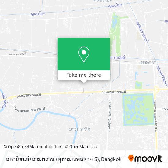 สถานีขนส่งสามพราน (พุทธมณฑลสาย 5) map