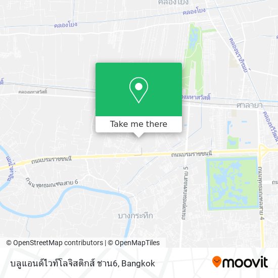 บลูแอนด์ไวท์โลจิสติกส์ ชาน6 map