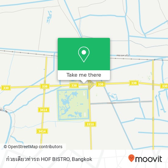 ก๋วยเตียวท่ารถ HOF BISTRO map