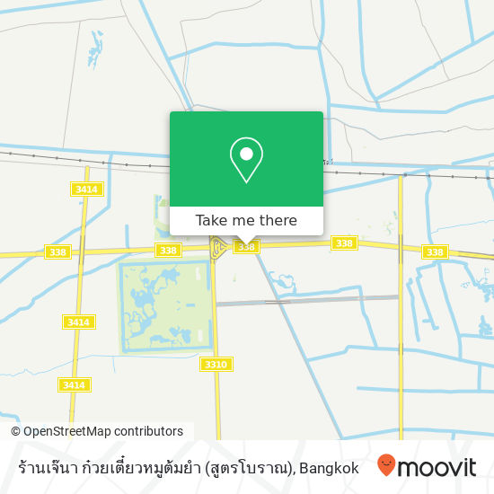 ร้านเจ๊นา ก๋วยเตี๋ยวหมูต้มยำ (สูตรโบราณ) map